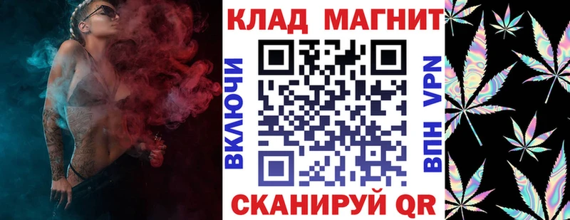 Где можно купить наркотики Обь СК Меф мяу мяу АМФЕТАМИН Cocaine