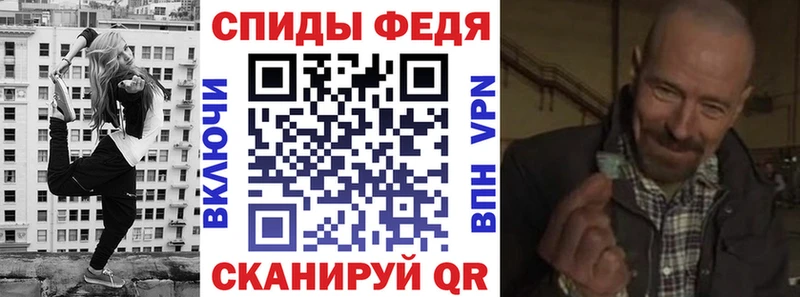 Amphetamine VHQ  Обь 