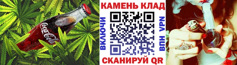 цены наркотик  Обь  даркнет как зайти  Еда ТГК конопля 