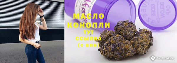 спиды Беломорск