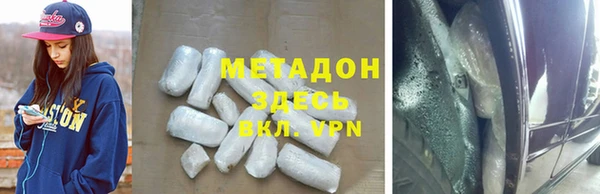 спиды Беломорск