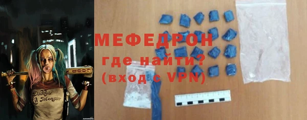 дистиллят марихуана Белоозёрский