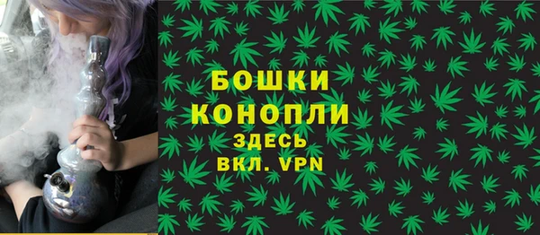 кокаин колумбия Богородск