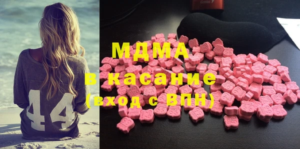 дистиллят марихуана Белоозёрский