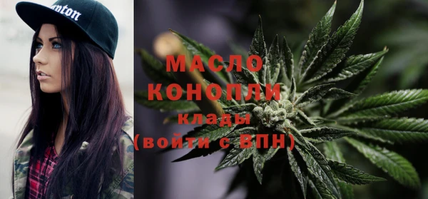 спиды Беломорск