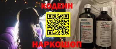 герыч Первоуральск