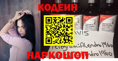 герыч Первоуральск