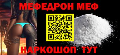 MDMA Пенза