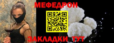 MDMA Пенза