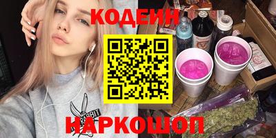 герыч Первоуральск