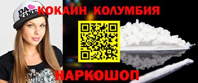 герыч Первоуральск