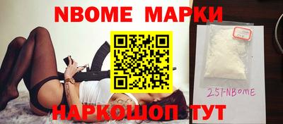 герыч Первоуральск