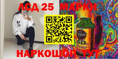 герыч Первоуральск