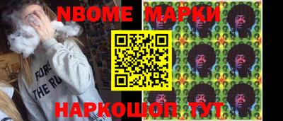 герыч Первоуральск
