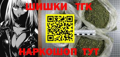 MDMA Пенза
