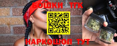 ПСИЛОЦИБИНОВЫЕ ГРИБЫ Пугачёв