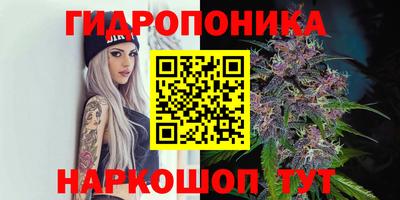 MDMA Пенза