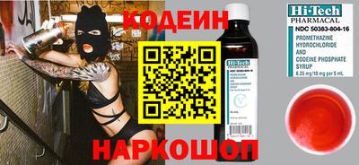 MDMA Пенза