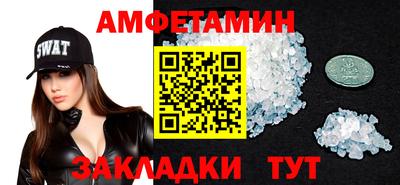 герыч Первоуральск