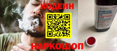 герыч Первоуральск