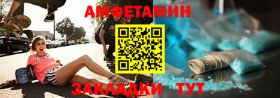 MDMA Пенза