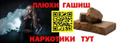 герыч Первоуральск
