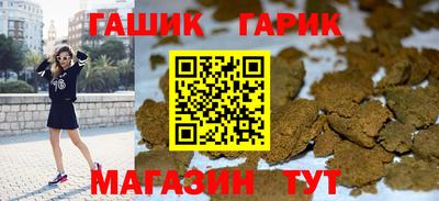 MDMA Пенза