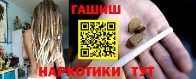 герыч Первоуральск