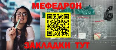герыч Первоуральск