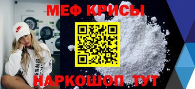 MDMA Пенза