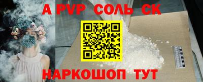 герыч Первоуральск