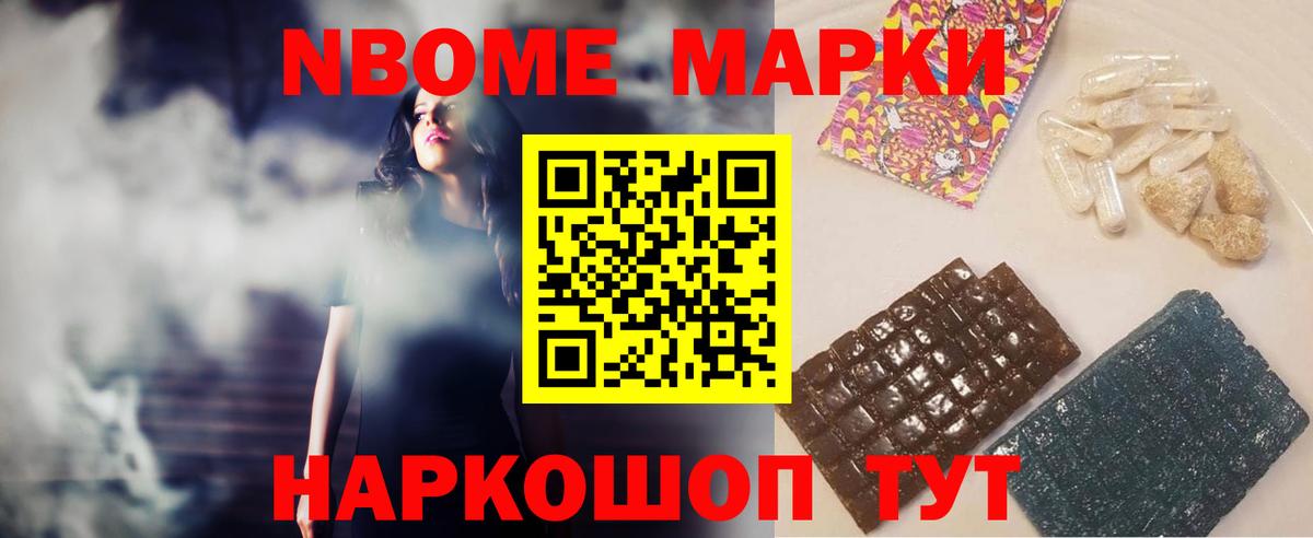 ЛСД экстази ecstasy  Лсд 25 экстази ecstasy  Вход с VPN  Обь 