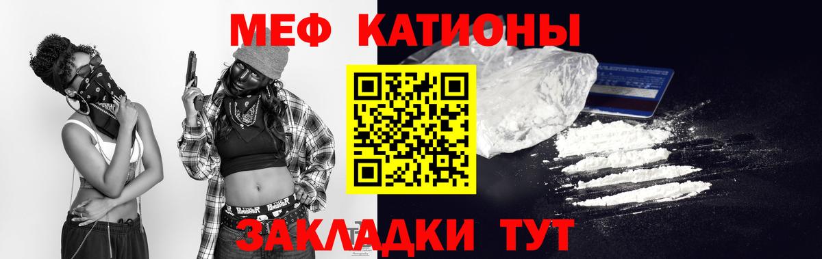 МЯУ-МЯУ  МЯУ-МЯУ мяу мяу  Обь  Вход с VPN  МЯУ-МЯУ мяу мяу 
