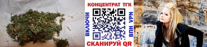 кракен маркетплейс  Обь  Дистиллят ТГК концентрат 